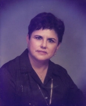 guadalupe chaires